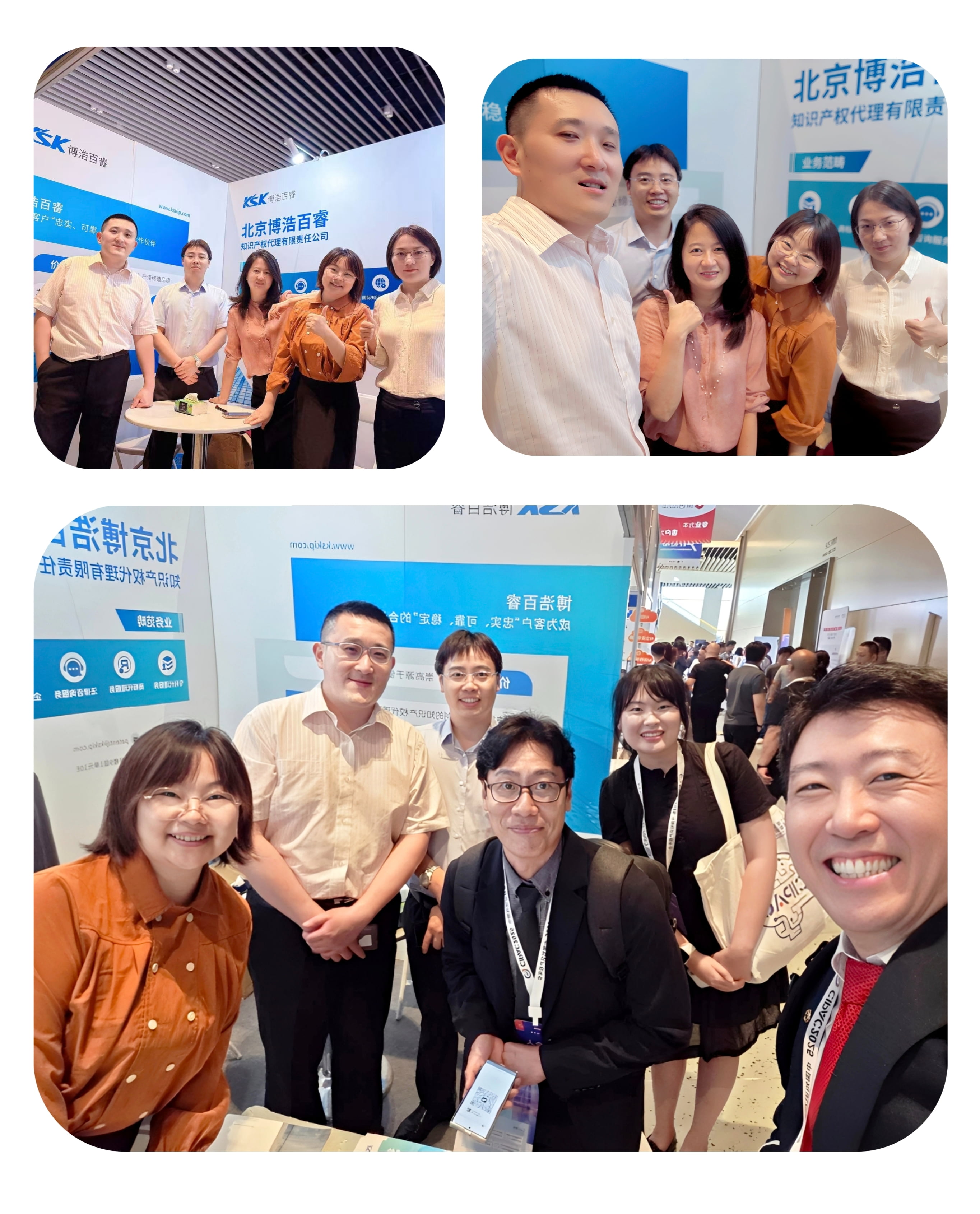 1758075544215091.jpg 1758075544215091.jpg