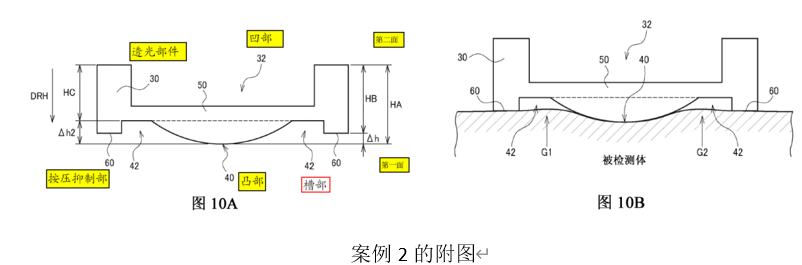 1616124137107334.png image.png