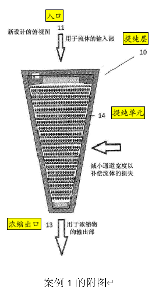 1616124149788658.png image.png