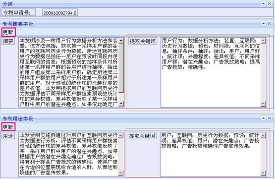 1616124238693572.png image.png