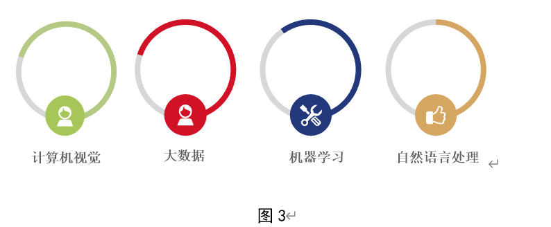 1616124313489427.png image.png