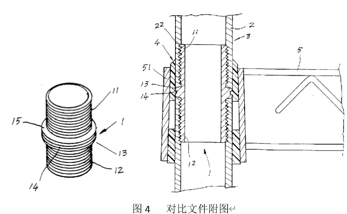 1616124732197851.png image.png