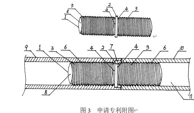 1616124744764696.png image.png