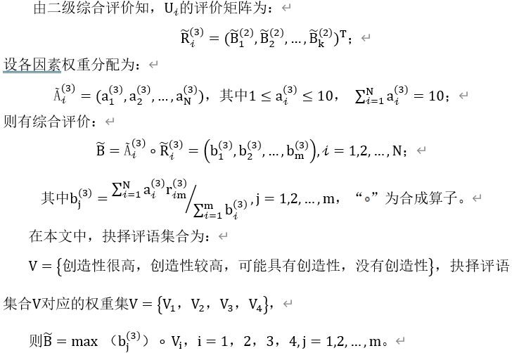 1616124760975169.png image.png