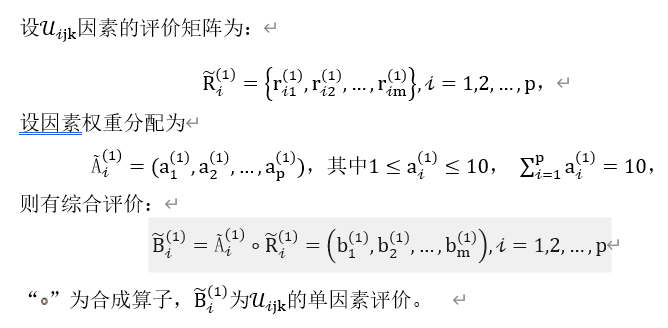 1616124791348190.png image.png