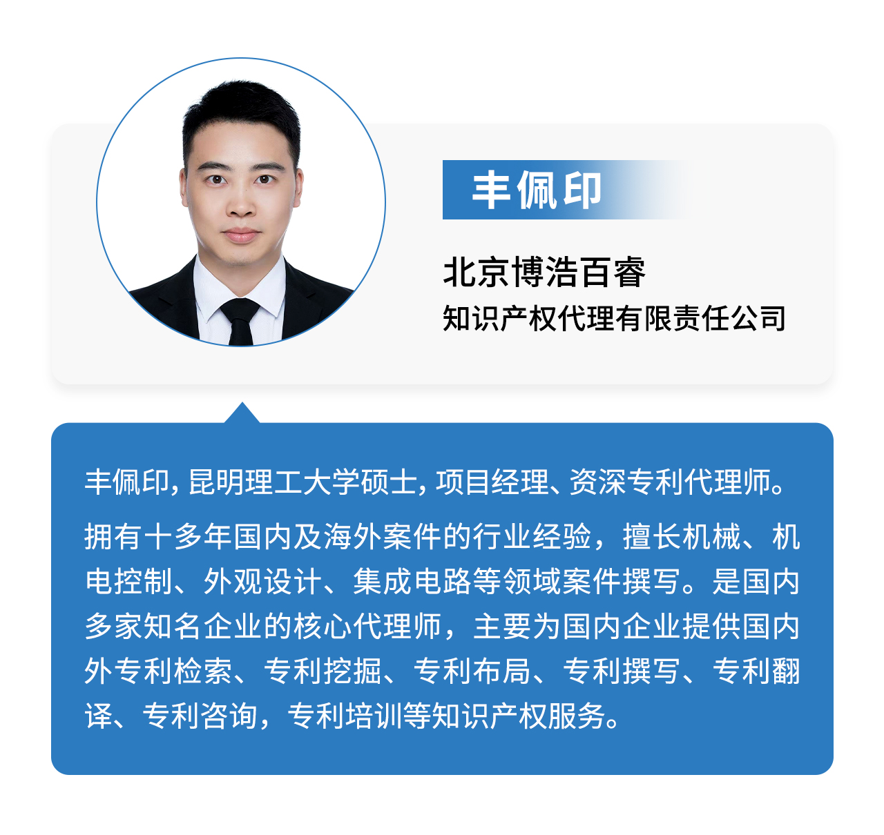 1744767854664134.jpg 1744767854664134.jpg